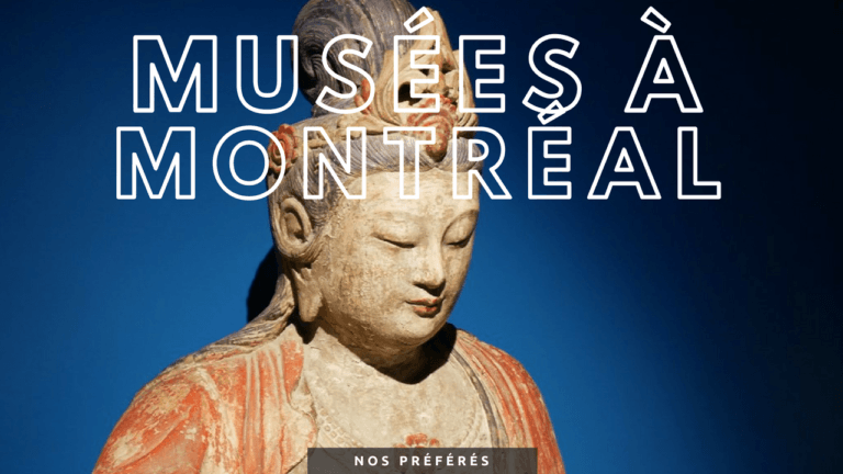 Lire la suite à propos de l’article Nos musées préférés à Montréal